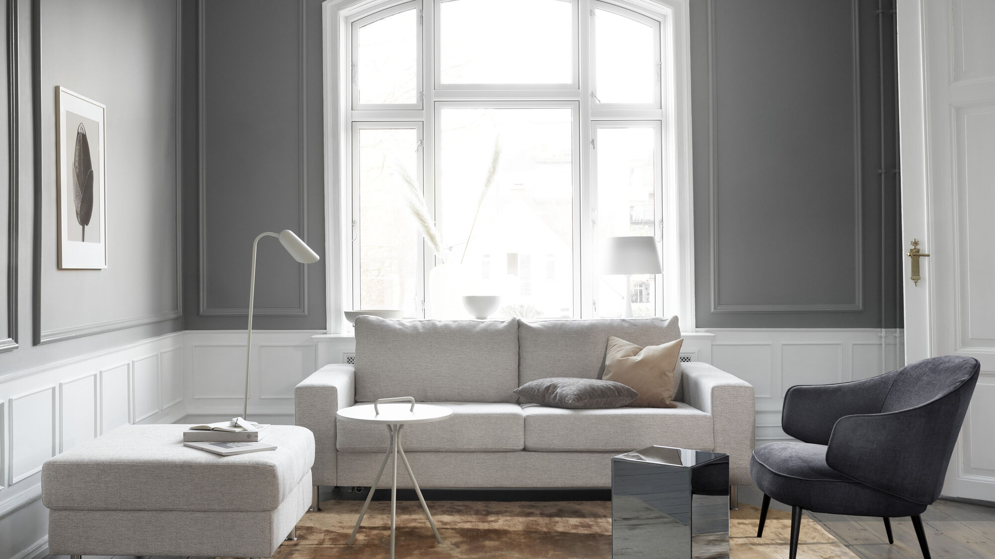 CURIOUS FLOOR LAMP BoConcept Melbourne